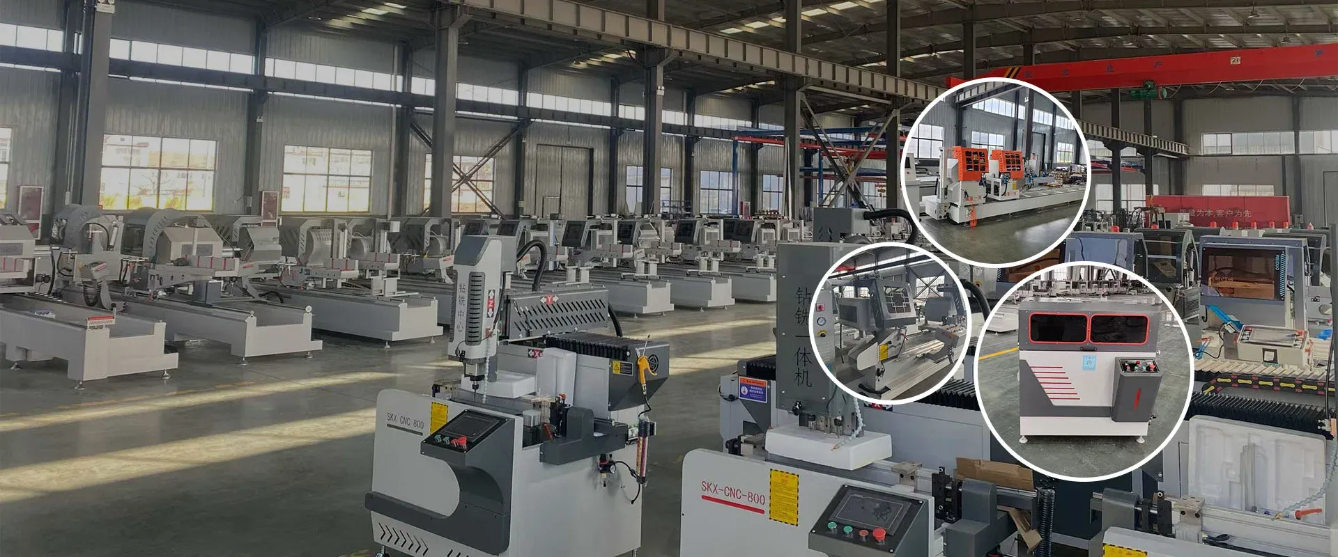 Usine de machines de fenêtre en aluminium à rupture de pont thermique en Chine Usine de machines de fenêtre en aluminium à rupture de pont thermique en Chine